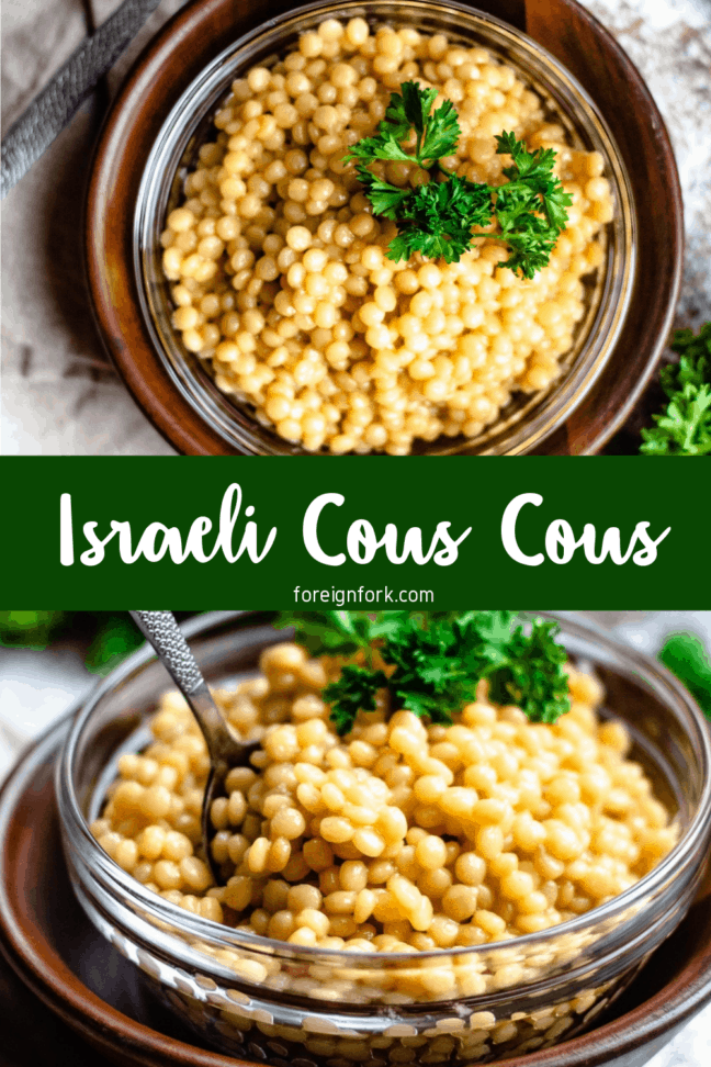 Israeli Couscous in the Instant Pot Low Hassle Side! The Foreign Fork