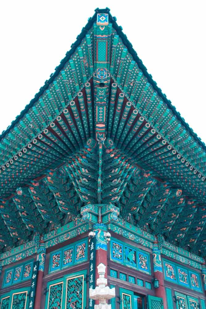 A beautiful blue building in Seoul
