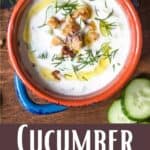 Tarator: Cold Cucumber Yogurt Soup Pinterest Image bottom design banner
