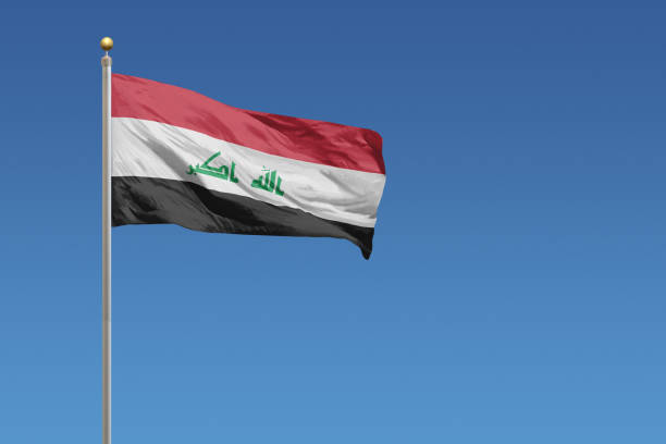 Flag of Iraq. 