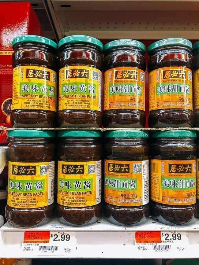 Jars of Tian Mian Jiang.
