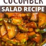 Korean Cucumber Salad Recipe pinterest image top design banner