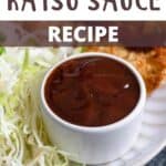 Homemade Katsu Sauce Recipe Pinterest Image top design banner