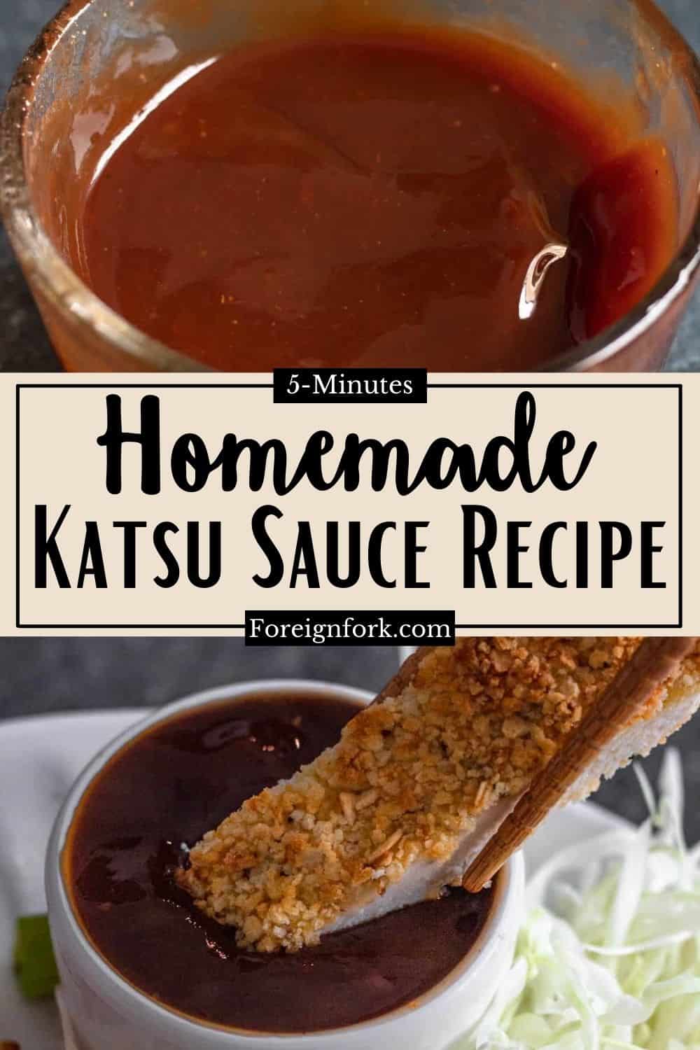 Easy Katsu Sauce Recipe The Foreign Fork