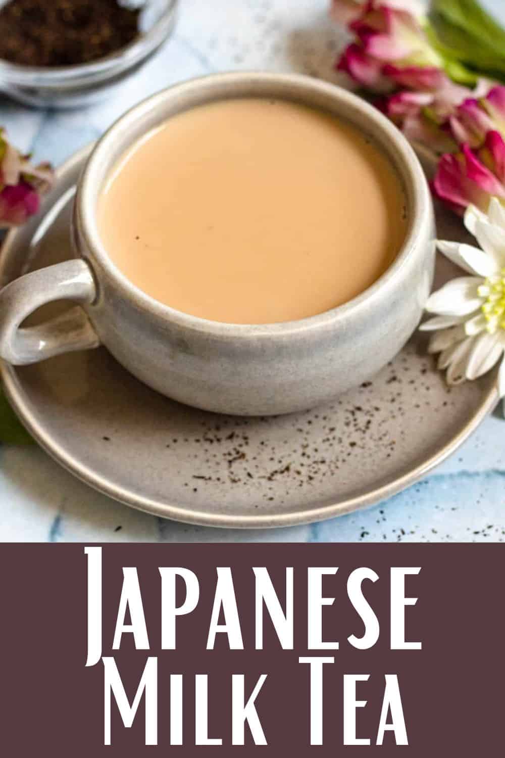 Japanese Milk Tea Recipe The Foreign Fork