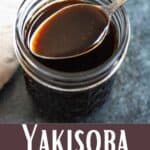Homemade Yakisoba Sauce Recipe Pinterest Image bottom design banner