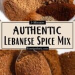 Authentic Lebanese Spice Mix Pinterest Image middle design banner