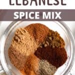 Authentic Lebanese Spice Mix Pinterest Image top design banner